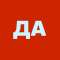 Аватар ЮРКОНСАЛТ