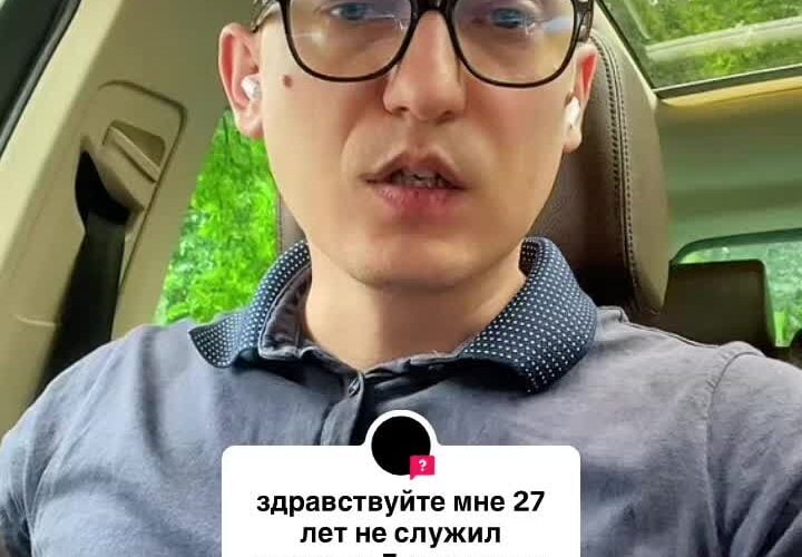 Відповідь користувачу @Ви   27 лет инвалид на руках только приписное чи може виїхати за межі краіни
