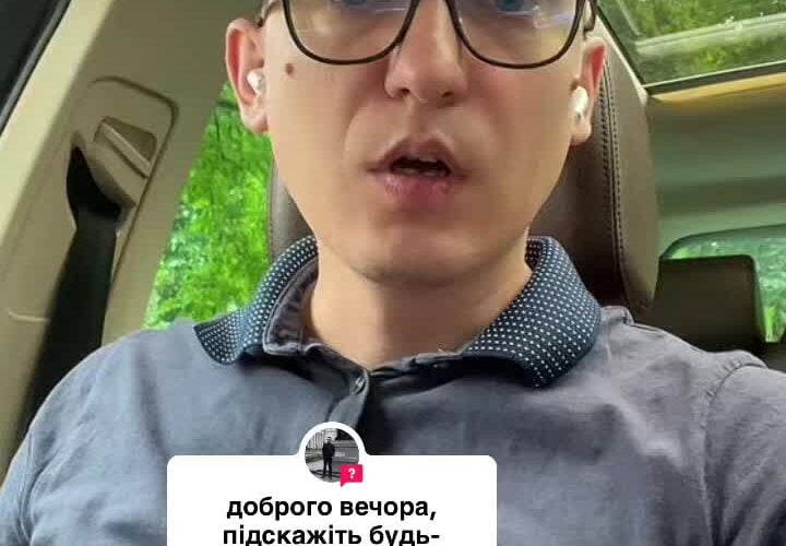 Відповідь користувачу @Atlas999888   Якщо контракт закінчився