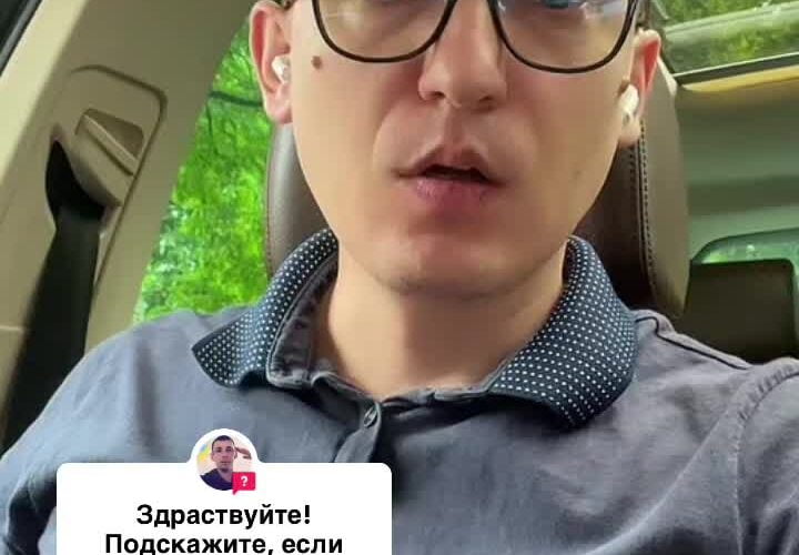 Відповідь користувачу @Artemiy   У матері 3 група інвалідності, більше нікого немає чи можу отримати відстрочку ❇️ Чат, контакти під моїм фото у профілі: https://linktr
