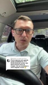 Ответ пользователей @Кусь Почему иметь белый билет не всегда хорошо