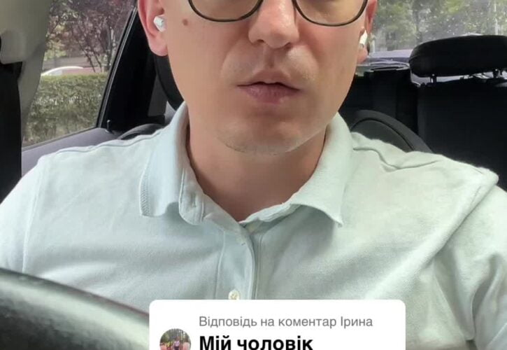 Відповідь користувачу @Ірина чи може обмежено придатний подати рапорт на звільнення