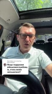 Ответ пользователю @𝕮𝖍𝖆𝖗𝖔𝖉𝖊𝖞𝖐𝖆 если оба супруга военнослужащие, имеет ли кто-то право на увольнение