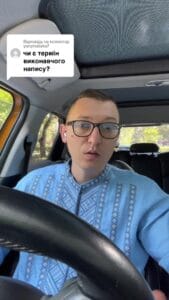 Ответ пользователю @yurymatsko7 Нотариус делает исполнительные надписи, если представленные документы подтверждают бесспорность долга или иной ответственности должника перед взыскателем и при условии, что с даты возникновения права требования прошло не более трех лет, а в отношениях между предприятиями, учреждениями и организациями - не более одного года