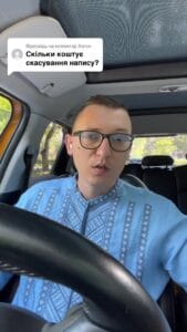 Ответ пользователю @Хаген сколько стоит отмена исполнительной надписи