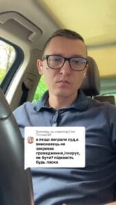 Ответ пользователю @Оля Titova129 что делать, если исполнитель не закрывает производство после отмены исполнительного листа