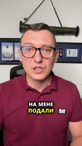 🔒🤝 Якщо ви стикаєтесь з позовом по кредиту, звертайтесь до нас