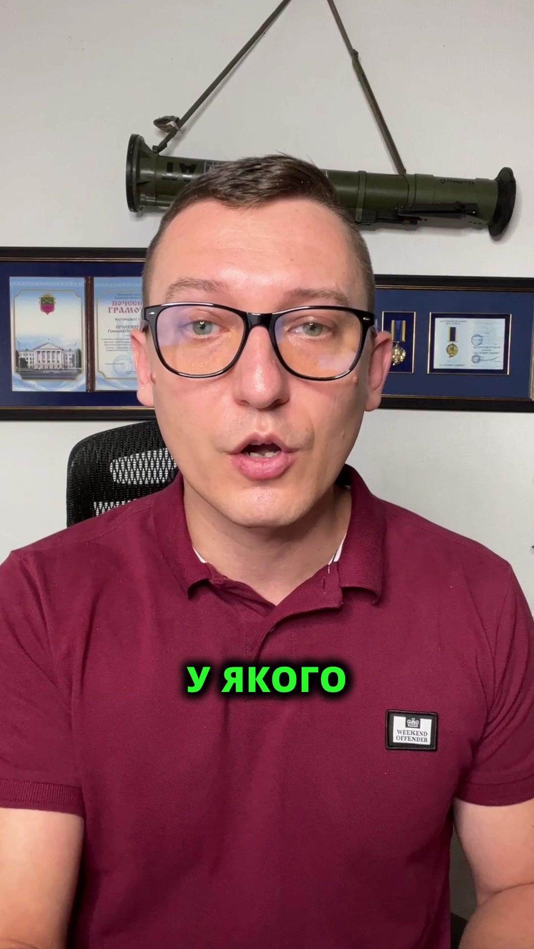 🔎🤝 Хто гірше кредитор: банк чи колектор