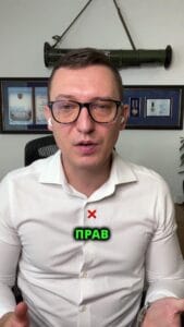 Основания для лишения родительских прав предусмотрены статьей 164 Семейного кодекса Украины