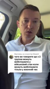 Смотрите, что делать с гипертонией