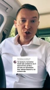 👨 Может ли мужчина, имеющий алименты на троих малолетних детей, не проживающий с детьми, имеющий задолженность по алиментам, иметь право на отсрочку