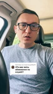 📢 Посмотрите это видео