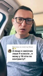 🎥 Смотреть сейчас