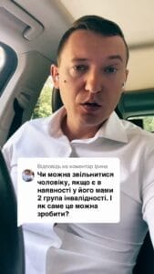 🔐👨 ⚕️ Можно ли мужчине бросить курить, если у него есть мама со второй группой инвалидности