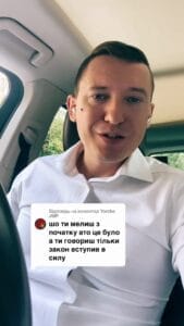 📜 Что вы шлифовали с самого начала