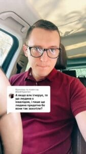 Если ВЛК игнорирует то, что человек является инвалидом и пишет, что он пригоден, это может быть из-за разницы между инвалидностью и ВЛК