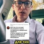 Для тих, хто не знає, виконавчий напис можна скасувати лише в тому випадку, якщо сам кредитний договір не було посвідчено нотаріально