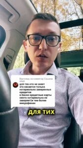 Для тех, кто не знает, исполнительный лист может быть отменен только в том случае, если сам кредитный договор не был нотариально заверен