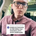 Чи платять позаштатникам військові платежі