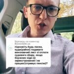Будь ласка, куди в який район подавати виконавчий лист, якщо боржник ніде не зареєстрований, не отримує зарплату та пенсію
