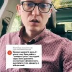 Два роки тому брали займ в Швидко гроші і не віддали