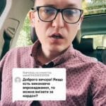 Так, можна виїхати за кордон, якщо у вас виконавче провадження там за борги за комунальні послуги, борги перед банками за кредитами тощо