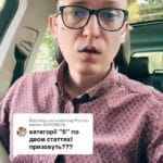 Дивіться, якщо у вас є категорія "Б" по двом статтям, то можливі варіанти призову будуть залежати від конкретного військового наказу та вашої графі