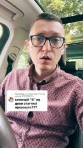 Посмотрите, если у вас категория "Б" по двум статьям, то возможные варианты призыва будут зависеть от конкретного военного приказа и вашей графы