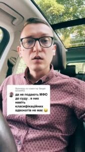 Не подают МФОшки в суд, поскольку у них нет квалифицированных адвокатов