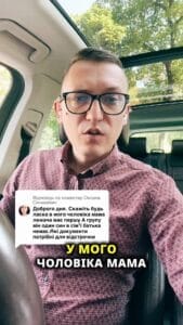 Какие документы нужны для отсрочки, если у лежачей мамы мужа первая группа, но отца в семье нет