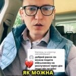 Якщо ви знаходитесь на війні і не можете фізично з'явитися до РАЦСу, то тоді можна розірвати шлюб через суд