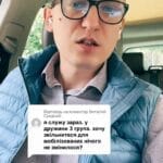 На даний момент нічого не змінилося щодо звільнення з дружин третьої групи