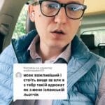 МСЕК та ВЛК - це взагалі два різних порядки встановлення хвороби чи захворювань у відповідної людини