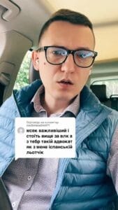 МСЕК и ВЛК - это вообще два разных порядка установления болезни или заболеваний у соответствующего человека