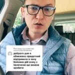 Як обмежено придатний, ви можете звернутися до свого командира з рапортом про переведення вас або в іншу частину, або на іншу посаду за межами вказаних бойових дій