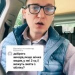 Якщо жінка є медиком та має другу групу інвалідності, то не факт, що її можуть зняти з військового обліку