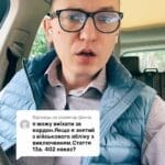 Якщо вас зняли з військового обліку з виключенням за статтею "Тринадцять-А" 402-го наказу, то з таких підстав ви можете виїжджати за кордон