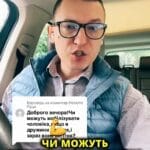 "Чи можуть мобілізувати чоловіка, якщо у дружини третя група і зараз вона вагітна