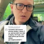 Чоловіка звільнили місяць назад