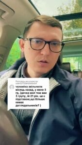 Мужчина вышел на свободу месяц назад