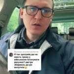 Я так розумію, що у військових не мають права блокувати рахунки