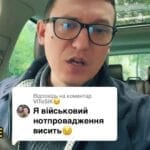 Навіть коли висить виконавче провадження