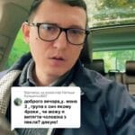 У мене третя група