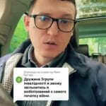 Дружина з третьою групою інвалідності питає: "Чи можу я звільнитися