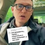 ВЛК свідомо гублять документи, оскільки у них є план