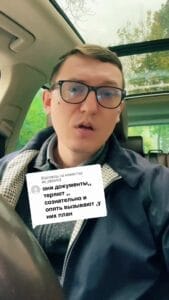 ВЛК сознательно теряют документы, поскольку у них есть план