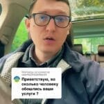 "Скільки людині вийшли послуги юриста з виграшу справи по ПриватБанку, дивіться по вказаній справі