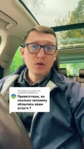 «Сколько людей воспользовались услугами адвоката, чтобы выиграть дело по ПриватБанку, посмотрите на это дело