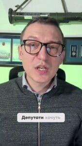 Депутаты хотят существенно изменить законодательство о мобилизации