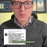 Маю середню медичну освіту